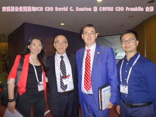 安琪校長任海濤與ICN CEO David C. Benton 和 CGFNS CEO Franklin 合影